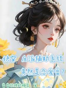 断情缘是什么意思
