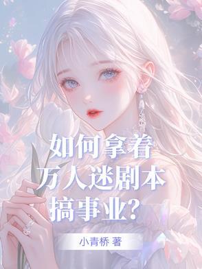 断情缘歌词