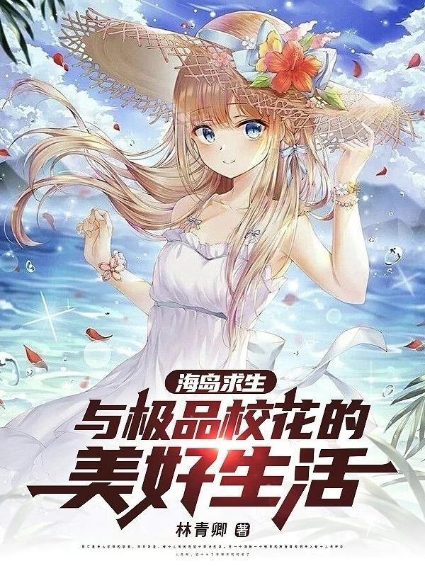 民国铁血军阀横行从上海滩开始沙雕动画