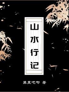 假结婚的男主角是谁