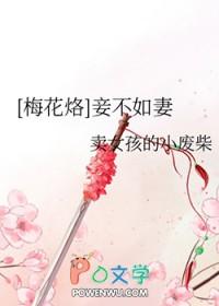 霍总的免费阅读