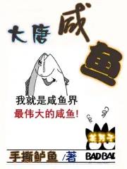 霍总老婆超甜的