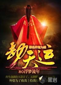 重生开局逮到高冷校花超市偷窃TXT