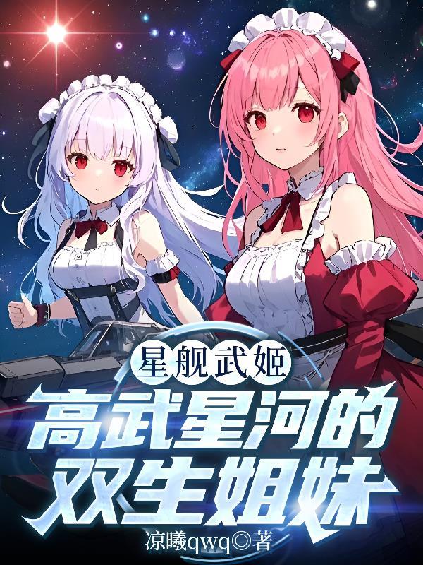 穿越六零跟着老公去下放