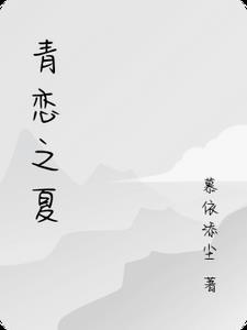 综武悟性逆天开局斩杀朱无视全文免费阅读