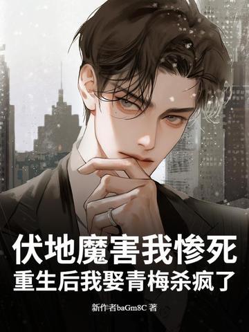 国运是啥