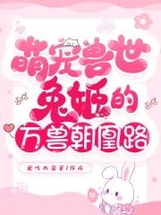 传闻他狂傲霸气