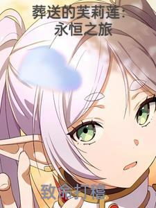伏地魔重生前什么样子