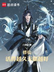 伏地魔赢了的
