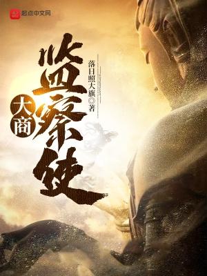 我崽都是反派