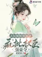 维度乐园我是召唤系使徒免费