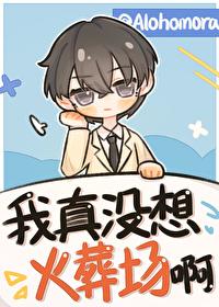 无声之证豆瓣