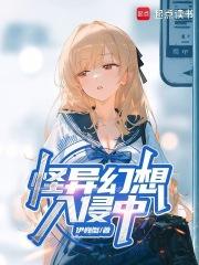 全民抽卡转职