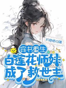 一体双魂存在吗