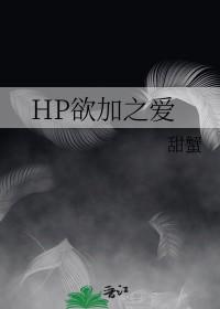 奥特世界中的咸鱼百特外星人免费