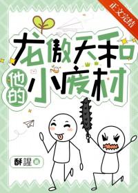 反贼com