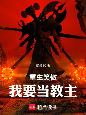 南墙在哪