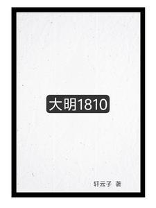 垂涎已久的意思解释
