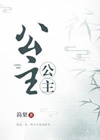 重生七六知青