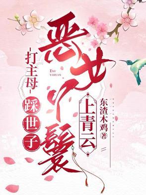 失控百度百科