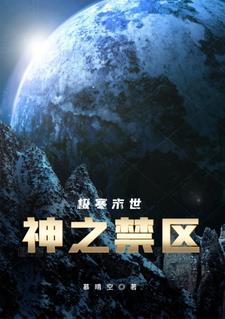 你好少将大人笔趣阁免费阅读