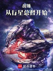 重生七零辣妻小神医