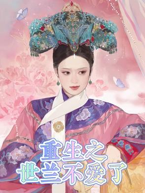 不是杀手堂 全集免费