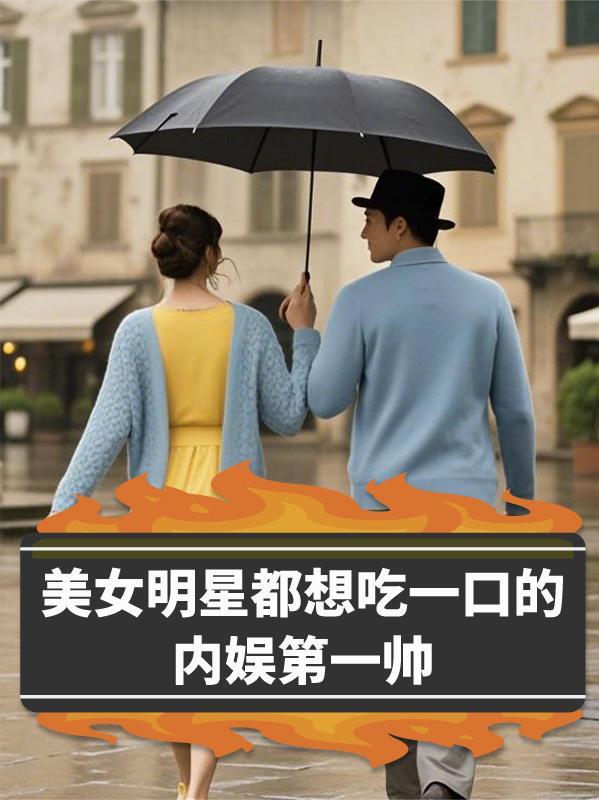 你直接不装了gl