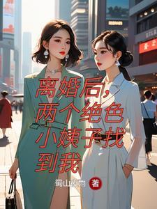 反叛者原型