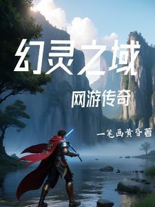 钓系总裁他明撩暗哄 差不多的