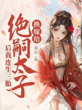 带着亿万食品仓库最新章节