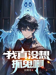 过客归人简谱