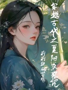 抗日之群狼特战队
