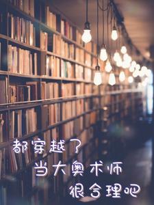 抗日之野狼特战队