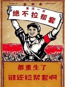 史上最强炼气期TXT