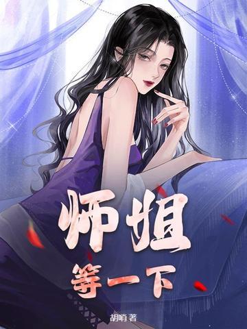 华娱情报王免费阅读