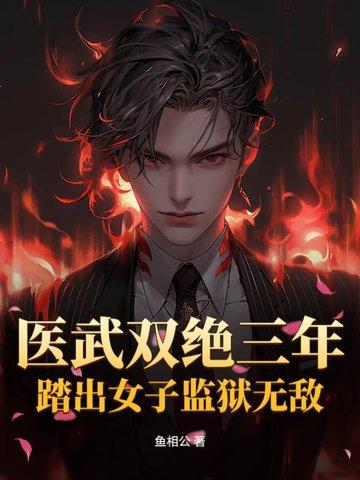 系统才来 六月纸鸢飞