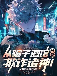 世界真的美好吗