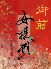 高武每天签到神级天赋