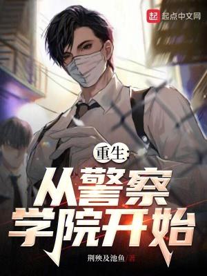 我和首富