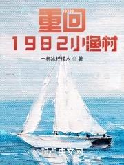 吞天噬地七大限