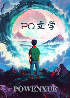 领着家人奔小康免费