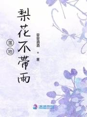 重生80从深山打猎开始致富