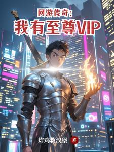 刘备走出门前三叩拜