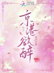 刘备出山前是做什么的