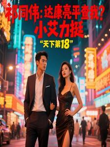 刘备两次前往