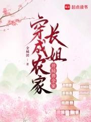 刘备在青州