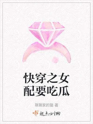 神探从警察学院开始笔趣阁