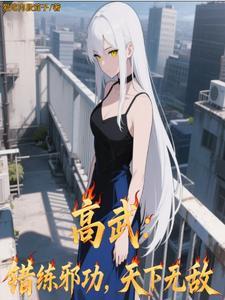 七零易孕娇娇女