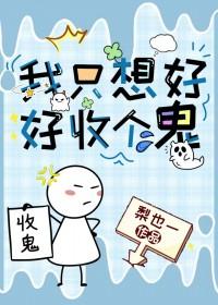 都市枭龙老陈是什么身份